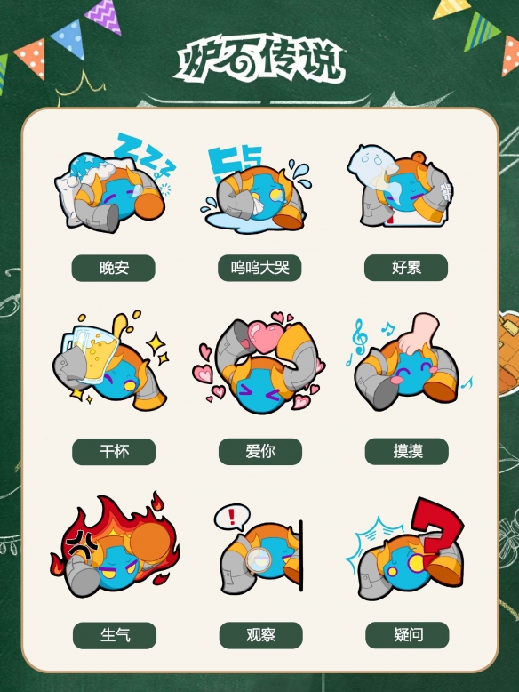 ¯ʯ˵ٰ컭չǾȻǻˣ
